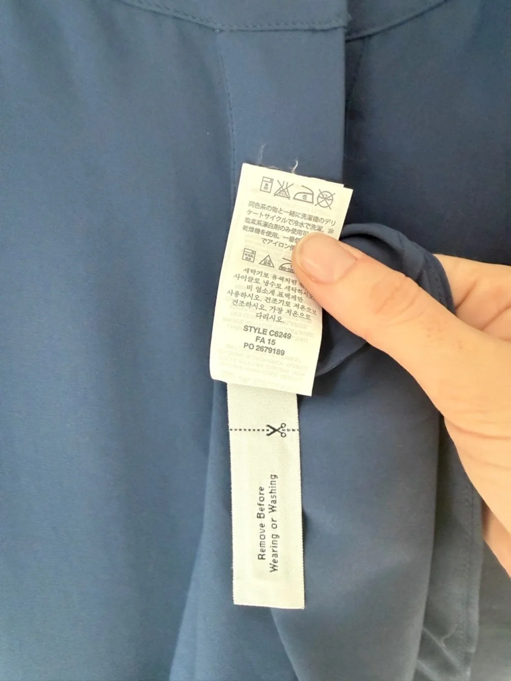 J. Crew Sleeveless Blue Blouse with quarter-button closure - 4 -EUC